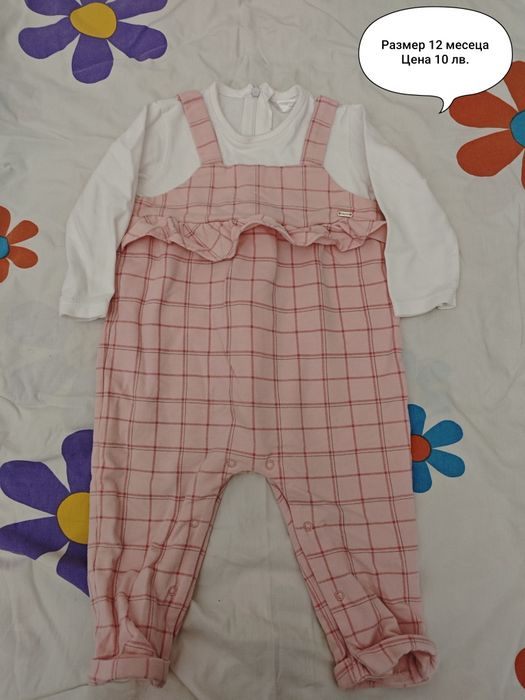 Дрехи за момиченце 9 - 12 месеца