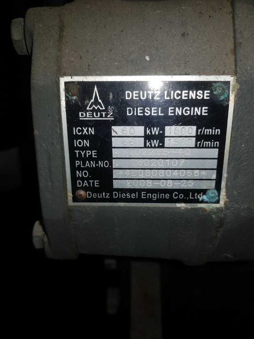 Generator / grup electrogen motorina 48KW - 60KVA