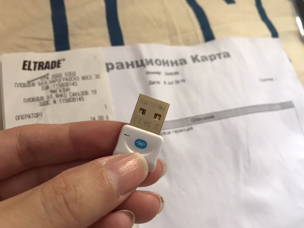 Bluetooth CSR 4.0 Dongle Adapter