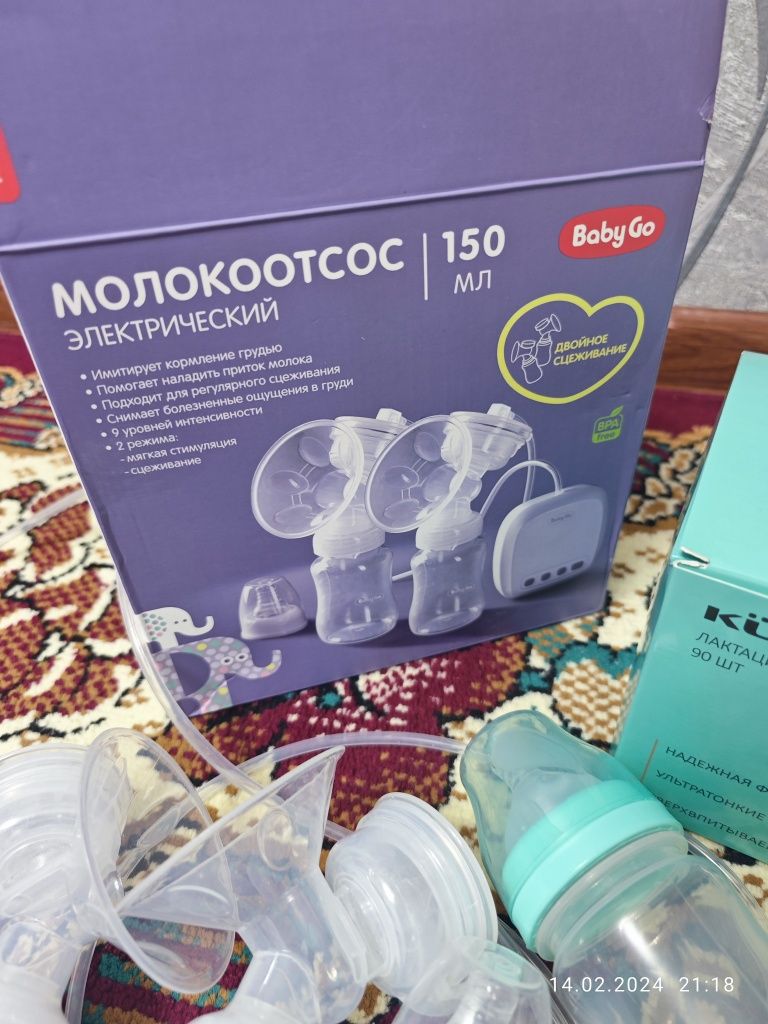 Электрический молокоотсос Baby go двойной