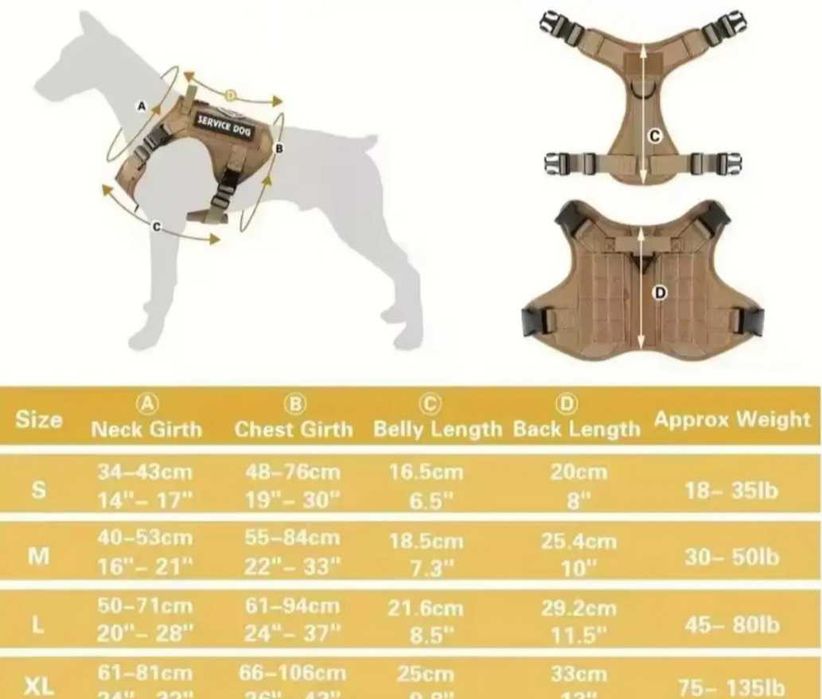 Камофлажен нагръдник за куче