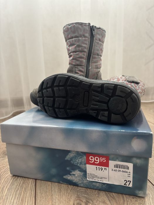 Детски апрески, номер 28