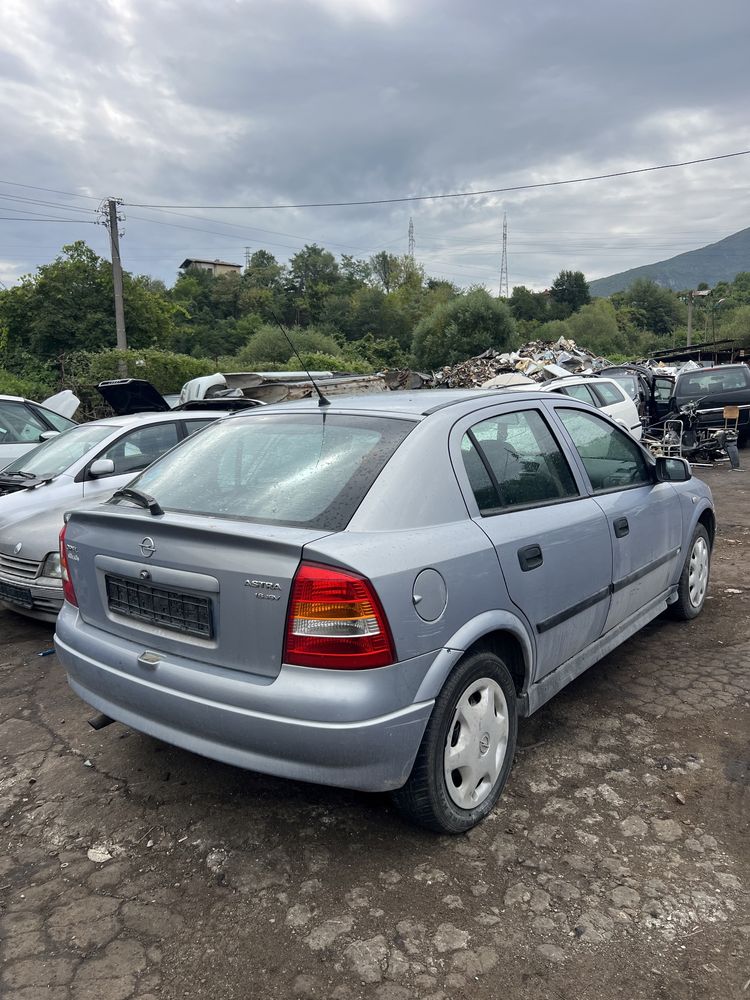 Опел Астра G 1.6 16v 101кс НА ЧАСТИ
