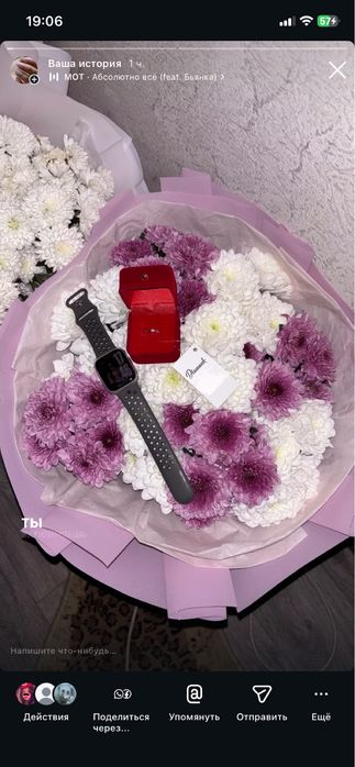 Цветы в хорошым состаяне