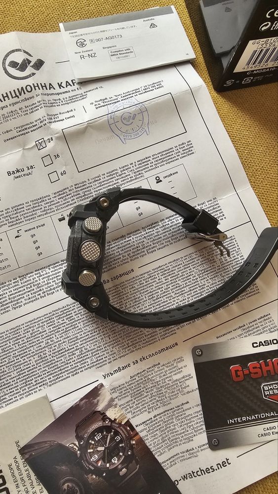 G SHOCK  GG-B100-1BER Mudmaster Black Out