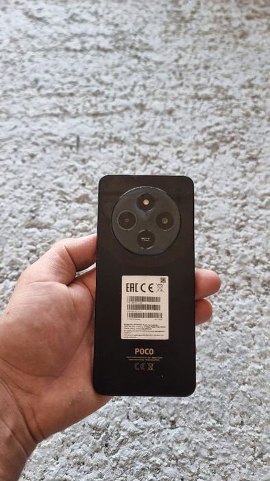 Poco c75 ideal  yengi