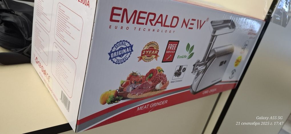 Emerald new ume2900a мясорубка