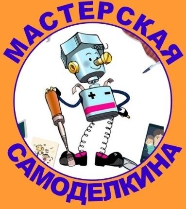 Диагностика бесплатно!Смартфоны