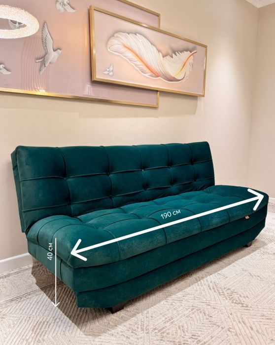 Продаётся диван, новый