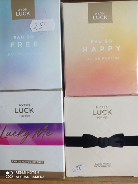 Парфюми от Avon нови