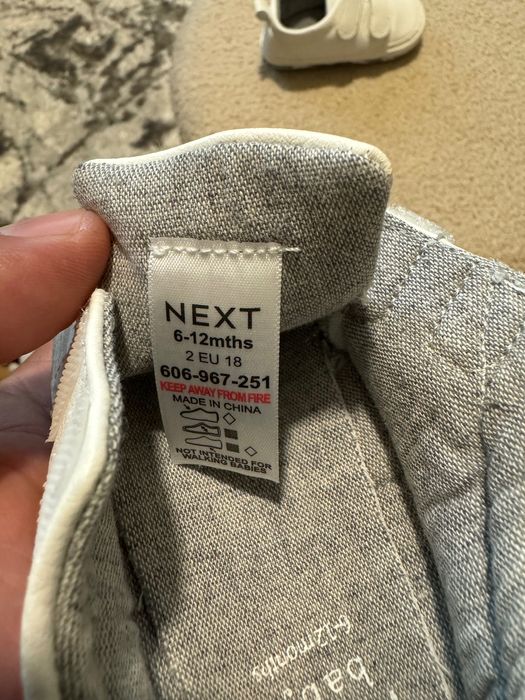 Бебешки обувки NEXT