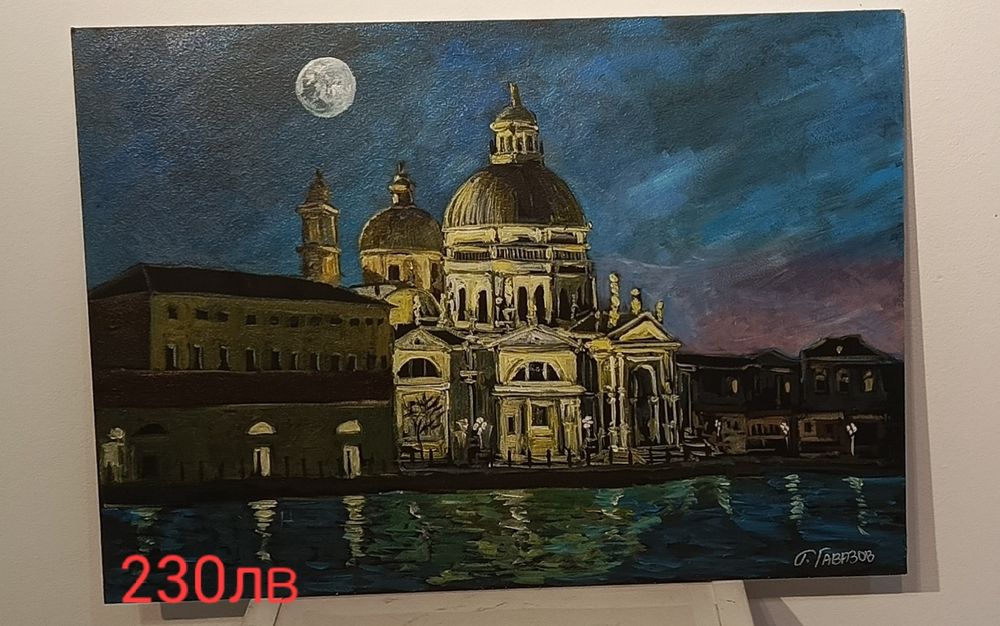 Картини различни размери ,акрилни бои!