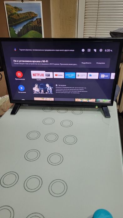 Смарт телевизор Toshiba 24 инча