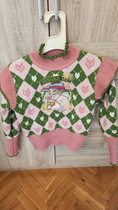 Цветен пуловер размер