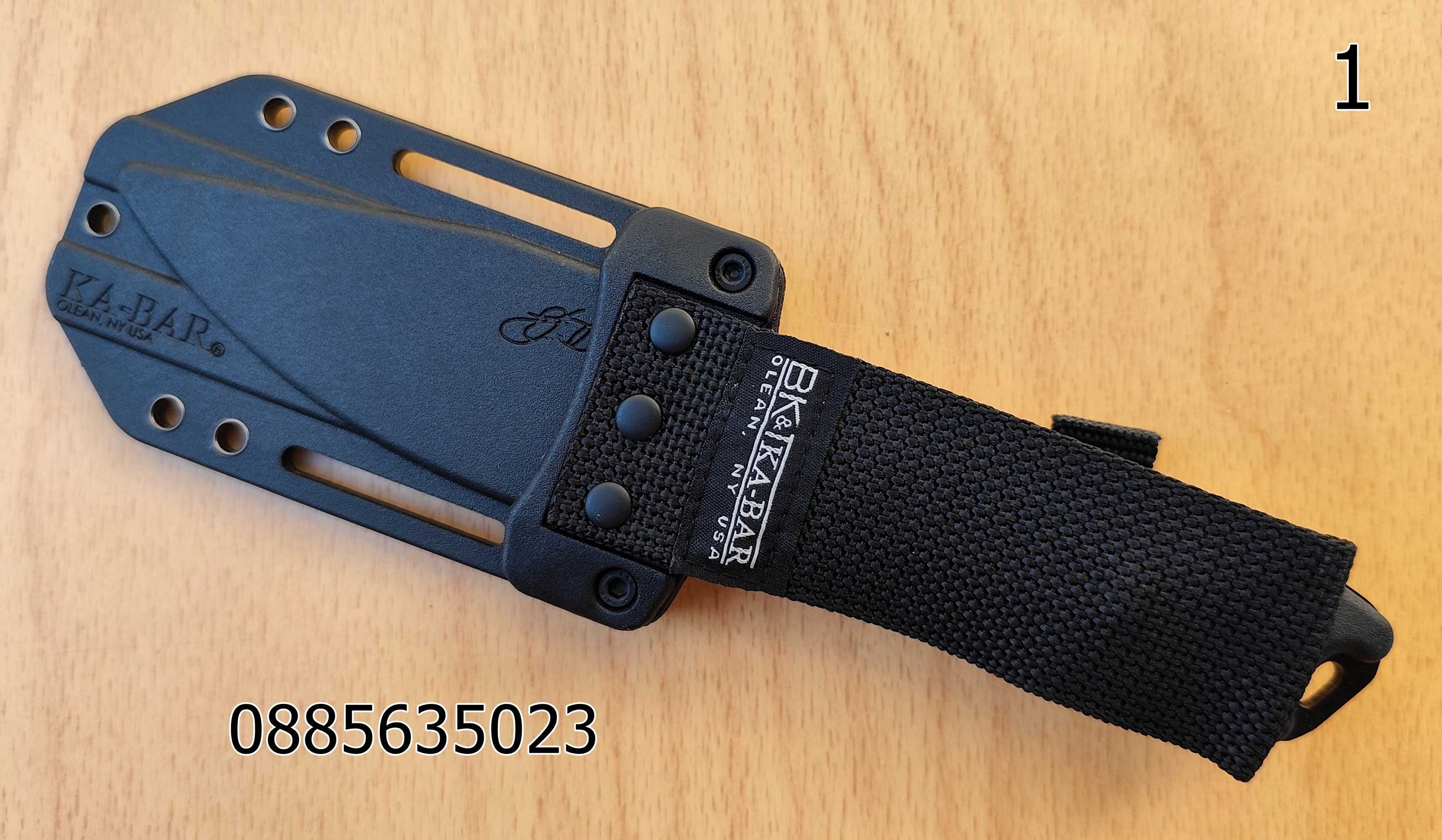 /Kabar BK2/Kabar BK18/