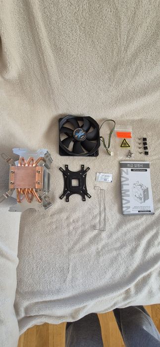 Cooler procesor Zalman cnps 10x performa+