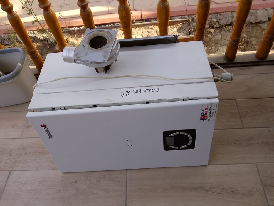 Кател на запчасти