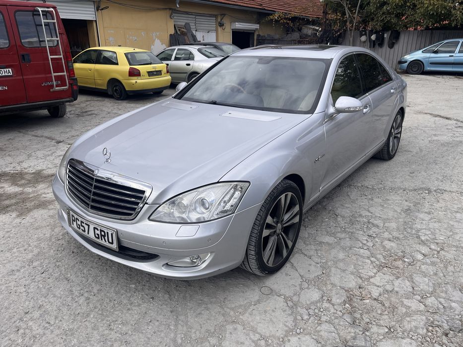 Преден капак Mercedes S class W221 -Черен, сив и тъмно син