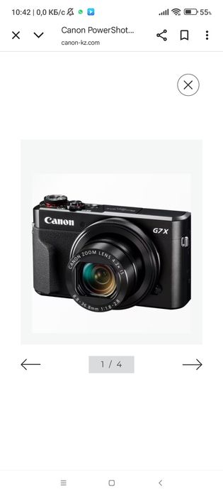 Фотоаппарат canon g7x mark2