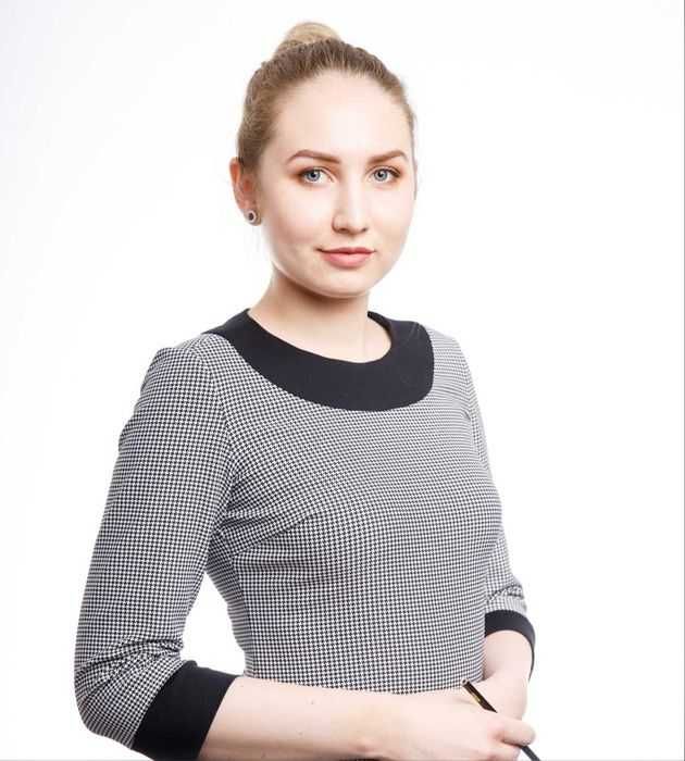 Онлайн репетитор по английскому