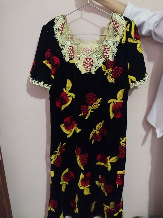 Куйлак лозими билан