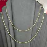 ( B31722.1 / Ag28 Doi Baieti ) Lant Aur 14K - 2.04 grame / 745 lei