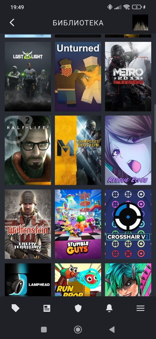 Steam-аккаунт с множеством игр