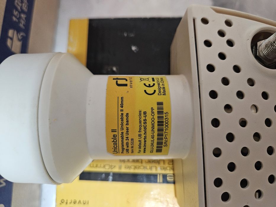 Сателитен конвертор единичен/двоен Inverto Unicable II/2