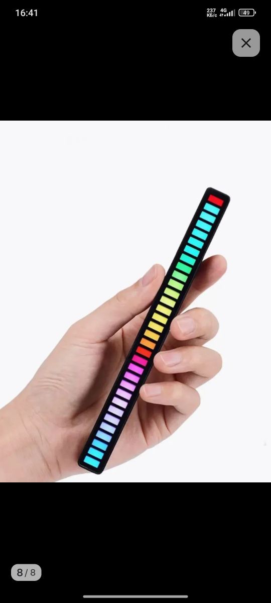 Equaliser yangi komplekt