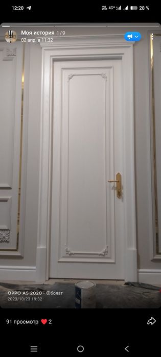 Установка дверей между комнатные , Eshik ornatish xizmati