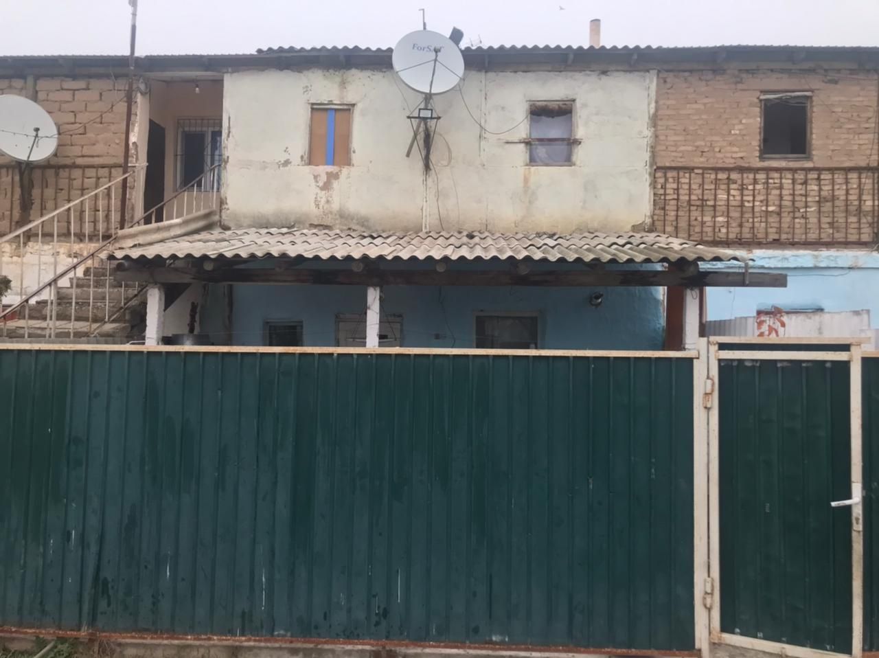 Срочно продаётся дом