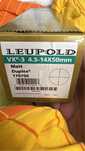Ловна оптика leupold