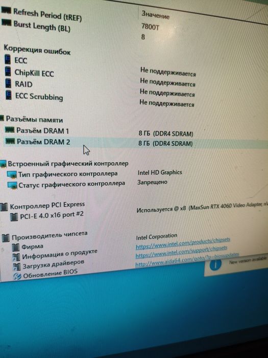 Продам комплект h610, 13100f, 2*8ddr4.
