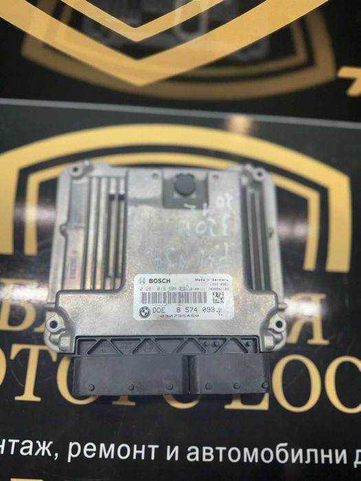 Блок ECU / Управляващ блок на двигателя BMW 8574095