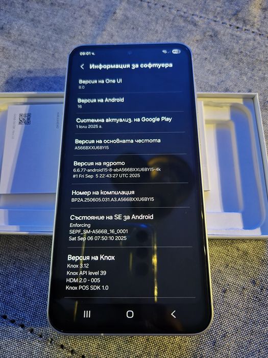 Продавам Samsung A56 5G -за части