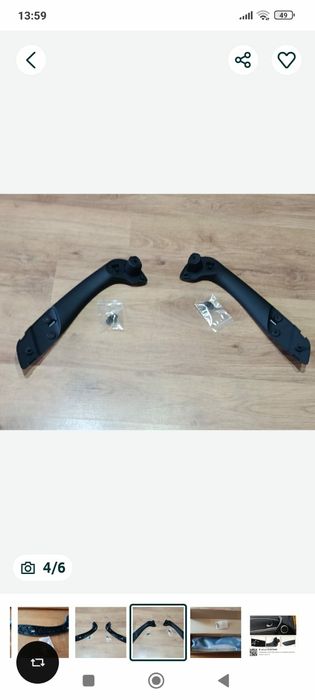 Maner interior portiera pentru Renault Megane3, Laguna, Fluence,