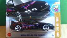 Hot Wheels NISSAN SKYLINE GT-R  & HWheels Godzilla Nissan Skyline R32