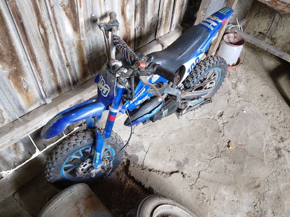 Продавам покет байк