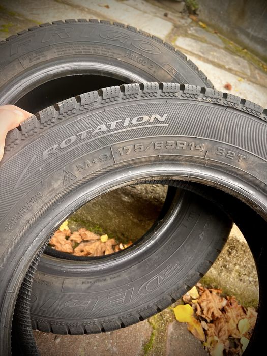 Зимни гуми 14-ки