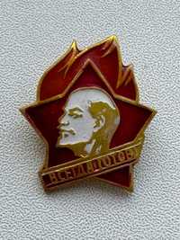 Значок Пионера, новый СССР