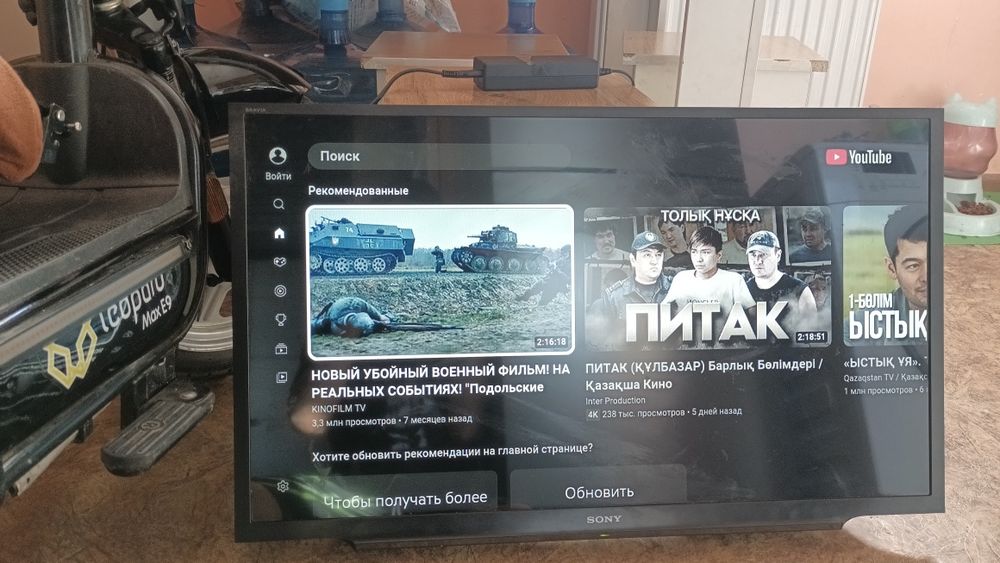 Смарт ТВ SONY рабочий
