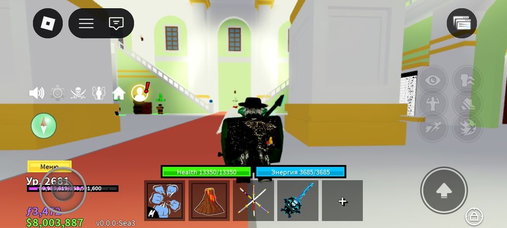 Продам акк в блокс фруктс за 500 тг 2681 дәл с сторе есть тесто и т.д