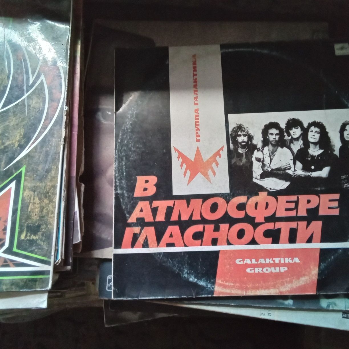 Пластинки советского периода