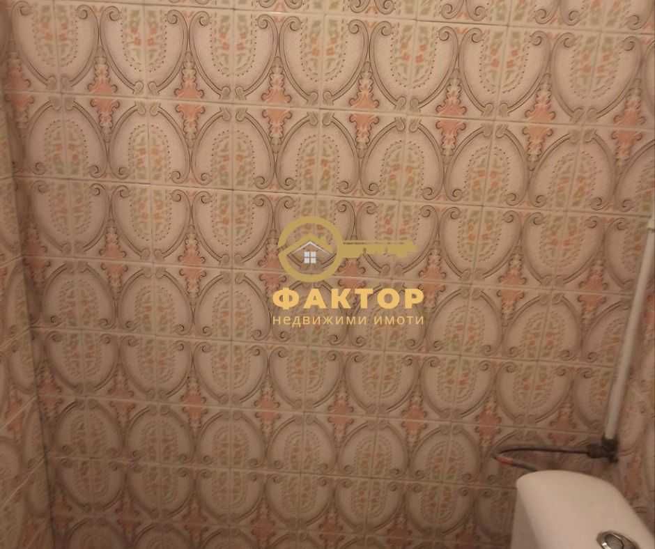 Тристаен апартамент в Прослав