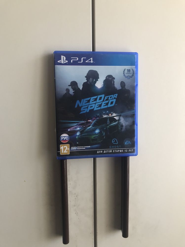 игра на пс 4  need for speed
