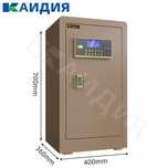 Smart seyf – WiFi сейф с отпечатком пальца, пароль+ключ, сигнализация