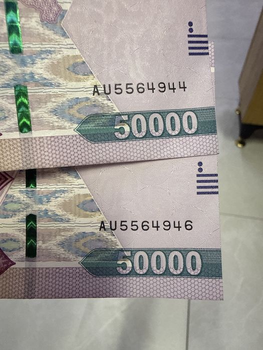 50 минли купюра 1 та разница клади