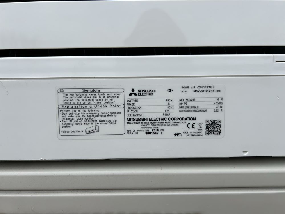 Хипвер инвертор Mitsubishi Electric SF35