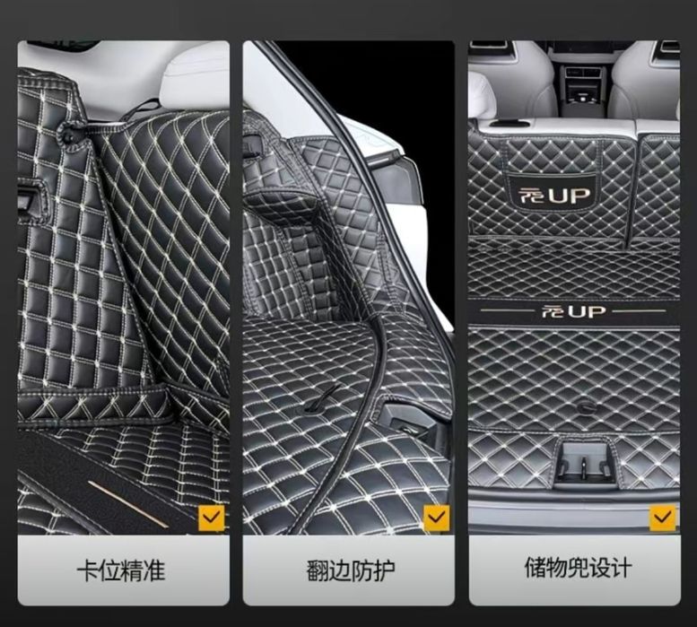 Чехол в багажник BYD Yuan UP, Коврик в багажник BYD Yuan UP
