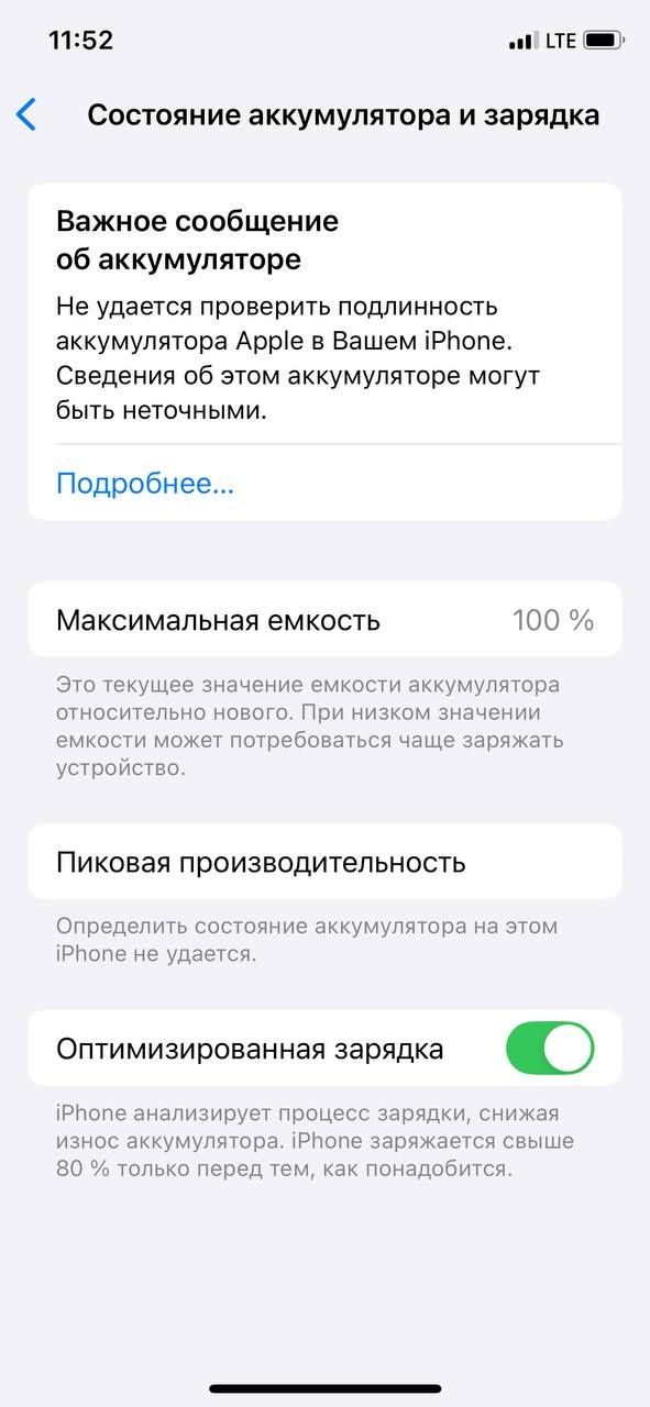 Iphone xs 64 gb gold